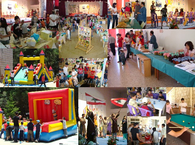 Fun Fair 2008