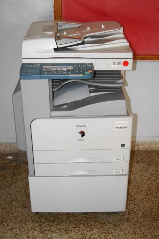 New Photocopying Machine 