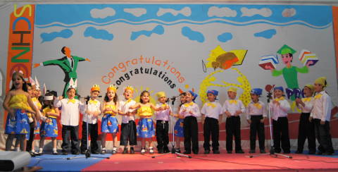 Kindergarten Graduation 2011 